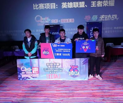 平台能赌lol_lpl买押注那个app靠谱点的2024雷竞技官网入口